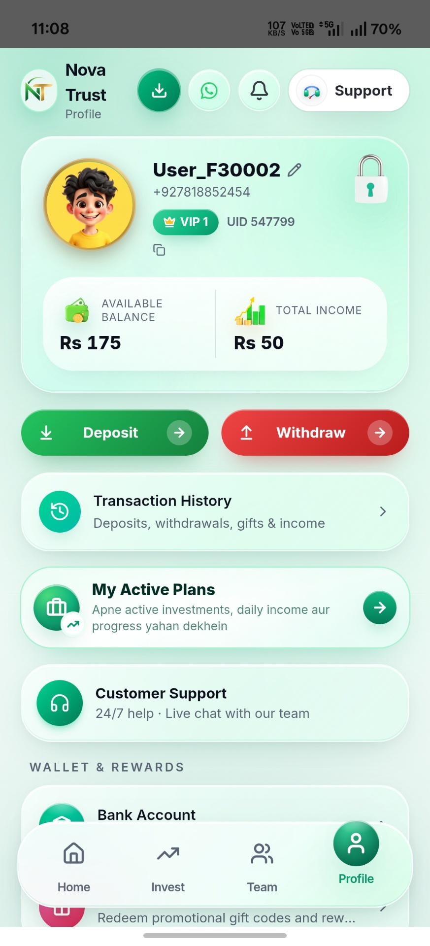 Nova Trust app profile screen